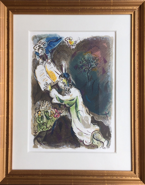 Marc Chagall Exodus 459 Lithograph