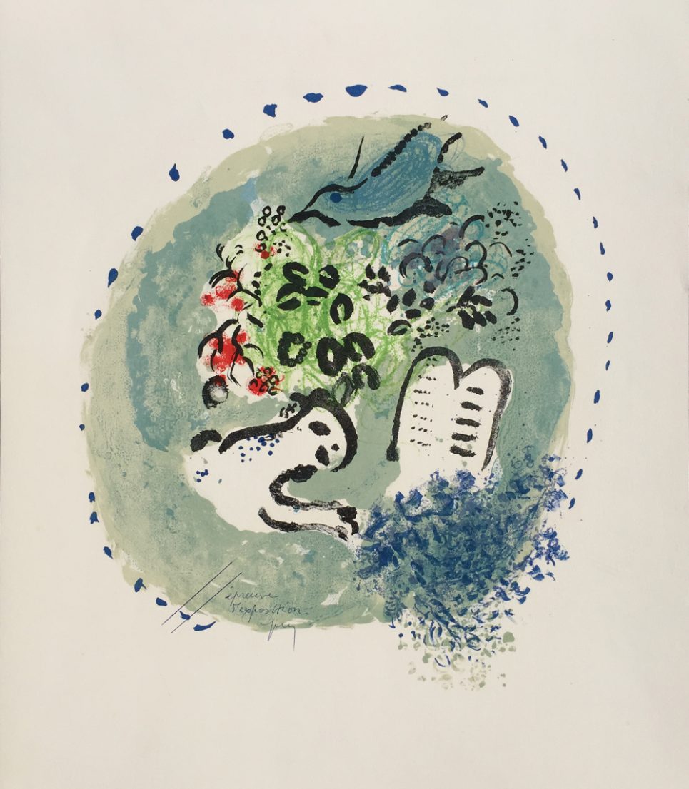Vitraux de Jerusalem by Marc Chagall