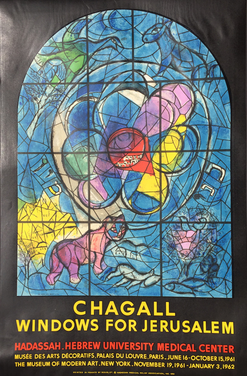Marc Chagall Vitraux pour Jerusalem