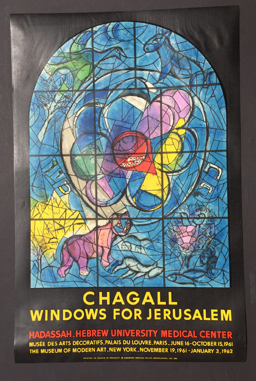 Marc Chagall Vitraux pour Jerusalem
