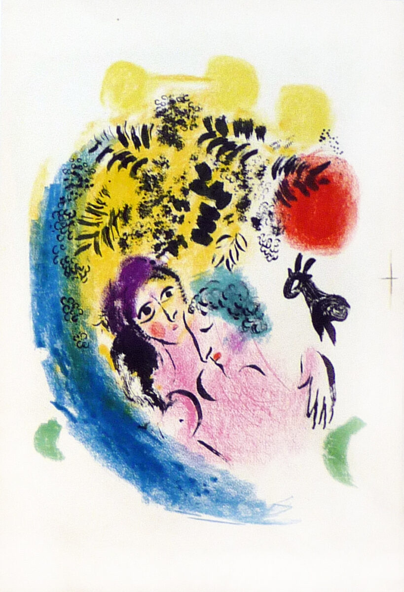 Marc Chagall Les Amoureux Au Soleil Rouge 1960 Denis Bloch Fine Art