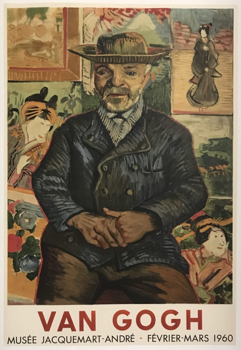 Vincent Van Gogh Posters - Denis Bloch Beverly Hills Art Gallery